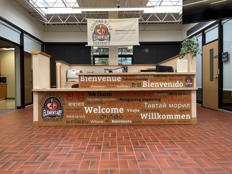 school branding